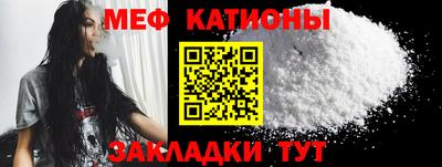 ПСИЛОЦИБИНОВЫЕ ГРИБЫ Бугуруслан