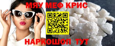 дмт Бузулук