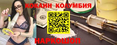 ПСИЛОЦИБИНОВЫЕ ГРИБЫ Бугуруслан
