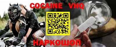 ПСИЛОЦИБИНОВЫЕ ГРИБЫ Бугуруслан