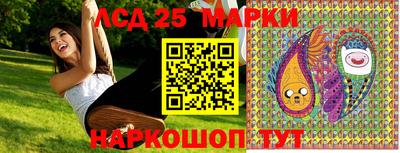 ПСИЛОЦИБИНОВЫЕ ГРИБЫ Бугуруслан