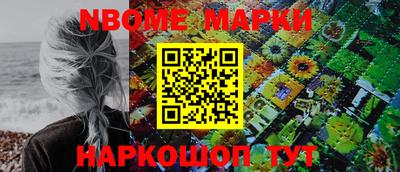 ПСИЛОЦИБИНОВЫЕ ГРИБЫ Бугуруслан