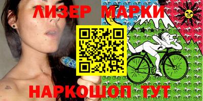 ешки Будённовск