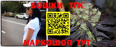 ПСИЛОЦИБИНОВЫЕ ГРИБЫ Бугуруслан