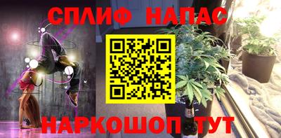 дмт Бузулук