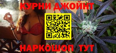 ПСИЛОЦИБИНОВЫЕ ГРИБЫ Бугуруслан