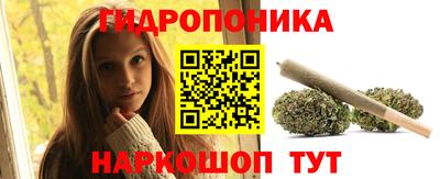 ПСИЛОЦИБИНОВЫЕ ГРИБЫ Бугуруслан