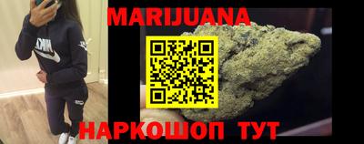 ПСИЛОЦИБИНОВЫЕ ГРИБЫ Бугуруслан