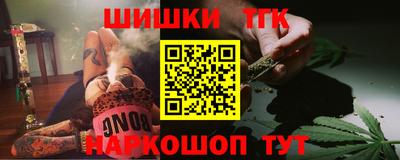 дмт Бузулук