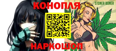 ешки Будённовск