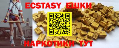 дмт Бузулук
