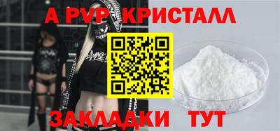 дмт Бузулук