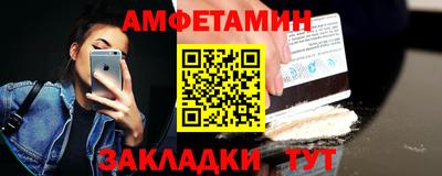ПСИЛОЦИБИНОВЫЕ ГРИБЫ Бугуруслан