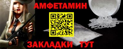 дмт Бузулук