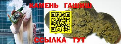 ешки Будённовск