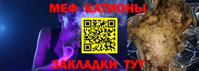 ешки Будённовск