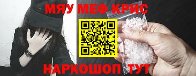 дмт Бузулук